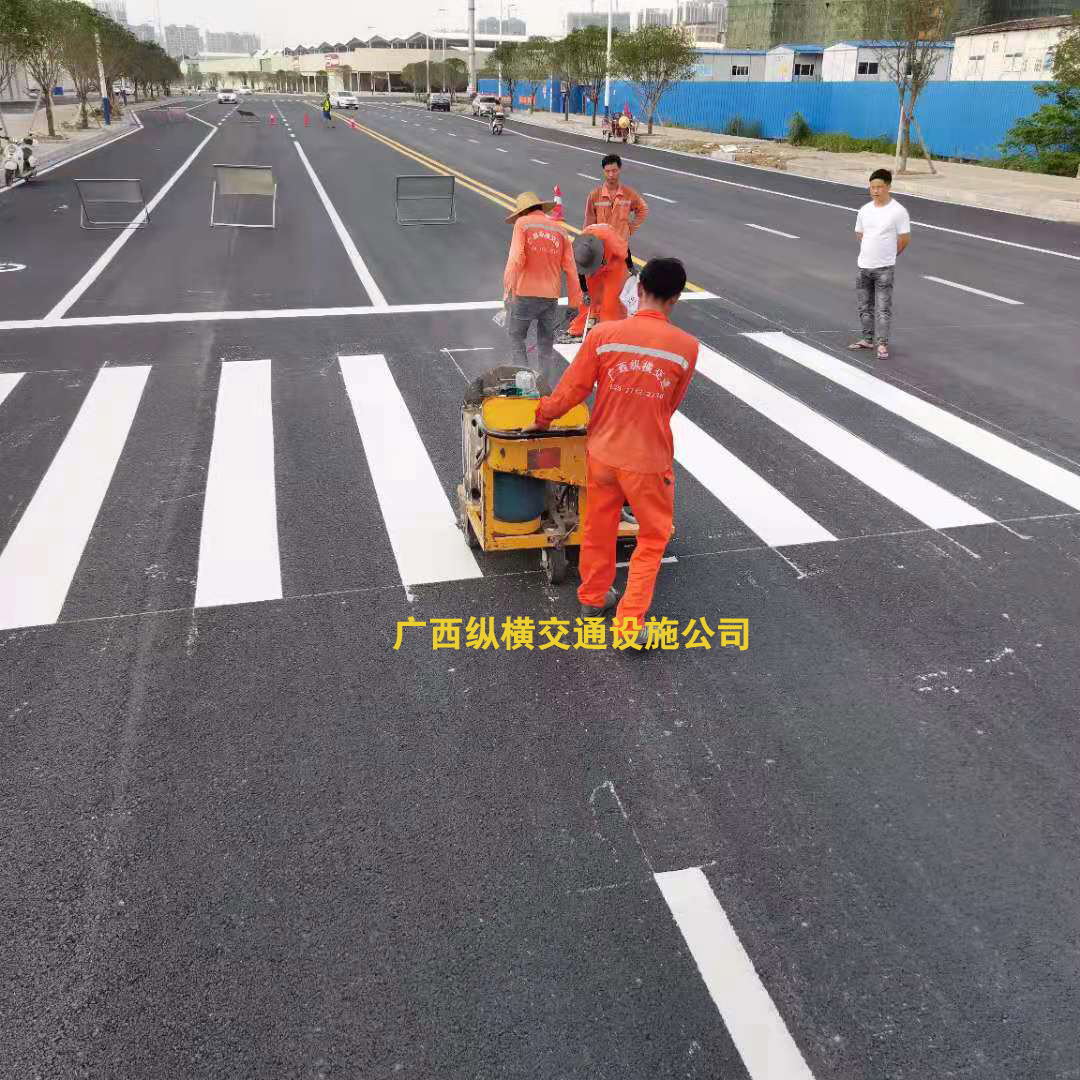 崇左、南寧、欽州、北海交通標(biāo)線施工